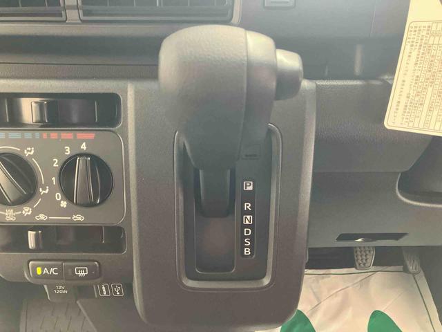 ハイゼットカーゴクルーズスマアシ　プッシュボタンスタート　スマートキー　ディスプレイオーディオ付き　４ＷＤ（三重県）の中古車