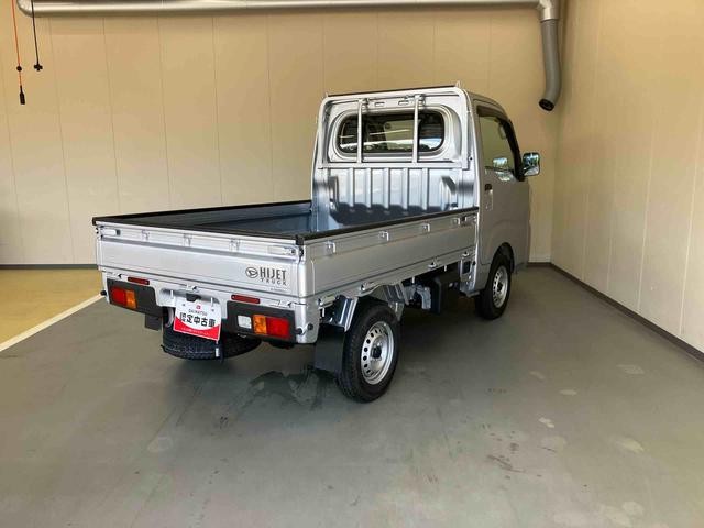 ハイゼットトラックスタンダード２ＷＤ　ＡＭ／ＦＭラジオ　パワステ（三重県）の中古車