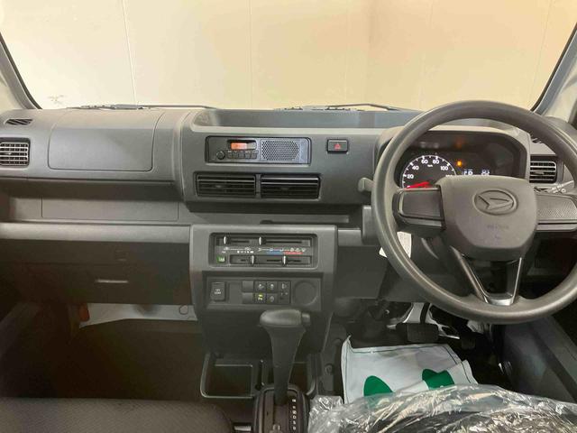 ハイゼットトラックスタンダード２ＷＤ　ＡＭ／ＦＭラジオ　パワステ（三重県）の中古車
