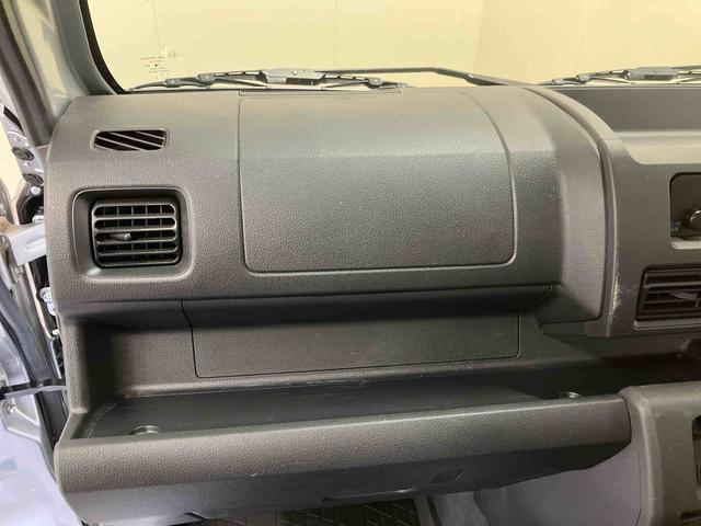 ハイゼットトラックスタンダード２ＷＤ　ＡＭ／ＦＭラジオ　パワステ（三重県）の中古車