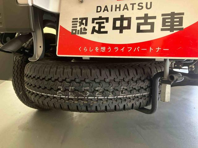ハイゼットトラックスタンダード２ＷＤ　ＡＭ／ＦＭラジオ　パワステ（三重県）の中古車