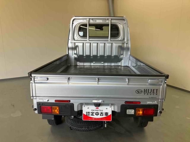 ハイゼットトラックスタンダード２ＷＤ　ＡＭ／ＦＭラジオ　パワステ（三重県）の中古車