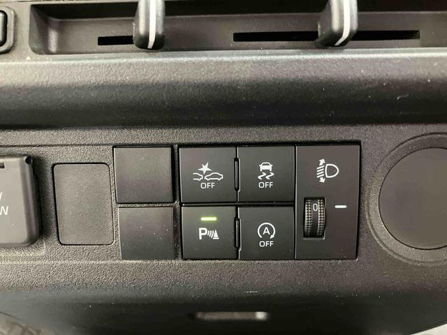 ハイゼットトラックスタンダード２ＷＤ　ＡＭ／ＦＭラジオ　パワステ（三重県）の中古車