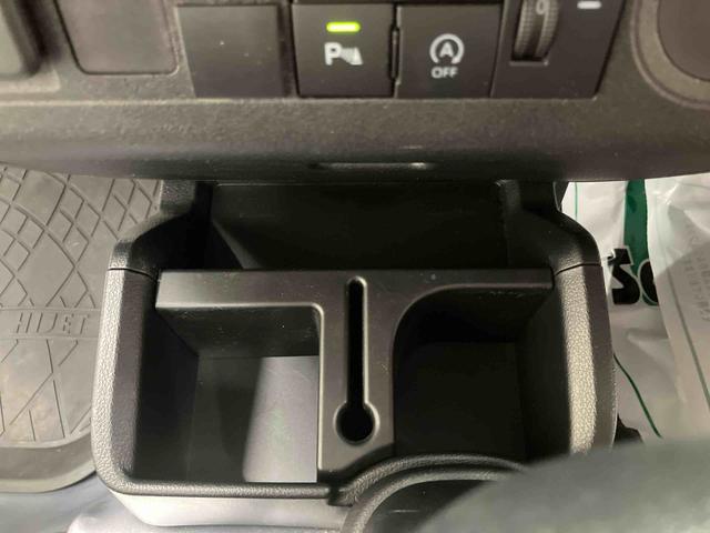 ハイゼットトラックスタンダード２ＷＤ　ＡＭ／ＦＭラジオ　パワステ（三重県）の中古車