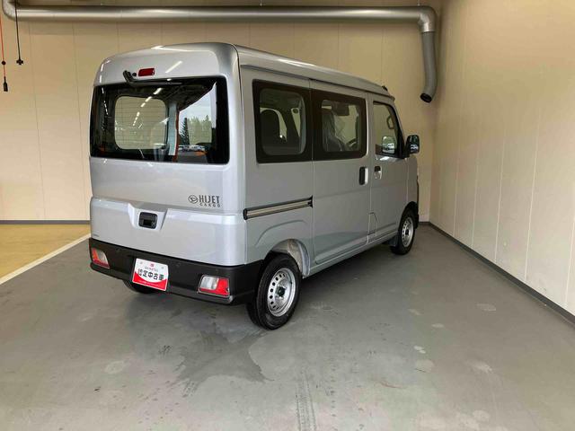 ハイゼットカーゴスペシャルパワーウィンドウ　ＡＭ／ＦＭラジオ（三重県）の中古車