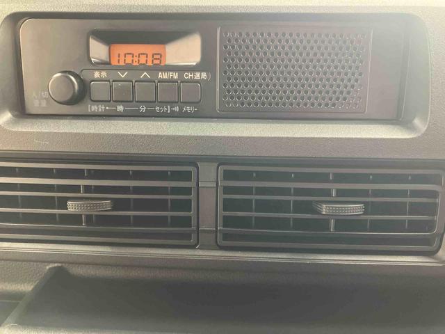 ハイゼットカーゴスペシャルパワーウィンドウ　ＡＭ／ＦＭラジオ（三重県）の中古車
