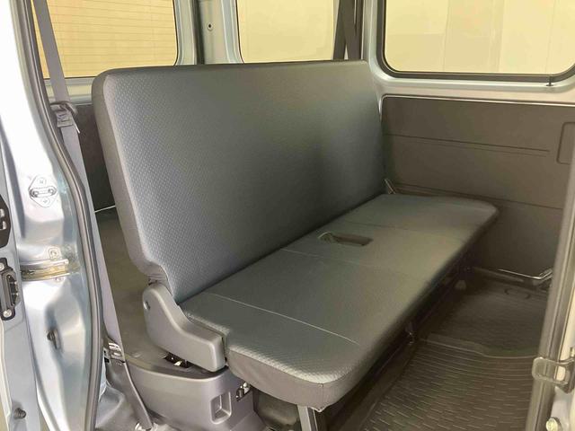 ハイゼットカーゴスペシャルパワーウィンドウ　ＡＭ／ＦＭラジオ（三重県）の中古車