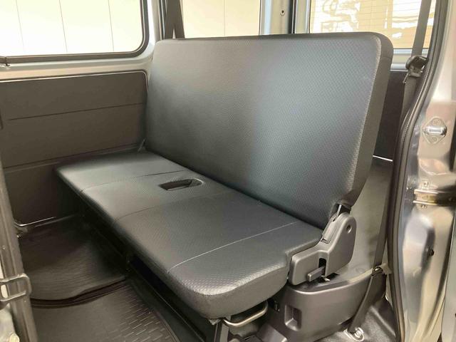 ハイゼットカーゴスペシャルパワーウィンドウ　ＡＭ／ＦＭラジオ（三重県）の中古車