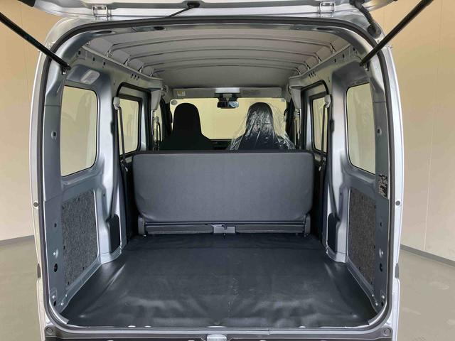 ハイゼットカーゴスペシャルパワーウィンドウ　ＡＭ／ＦＭラジオ（三重県）の中古車