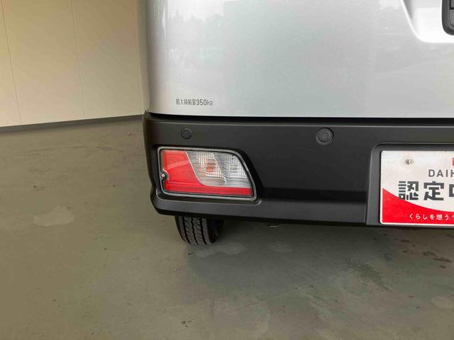ハイゼットカーゴスペシャルパワーウィンドウ　ＡＭ／ＦＭラジオ（三重県）の中古車