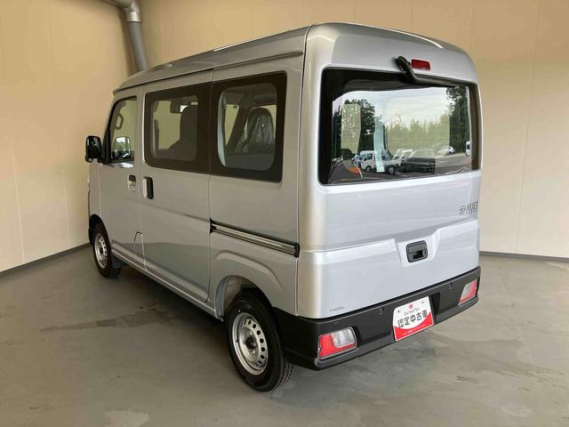 ハイゼットカーゴスペシャルパワーウィンドウ　ＡＭ／ＦＭラジオ（三重県）の中古車