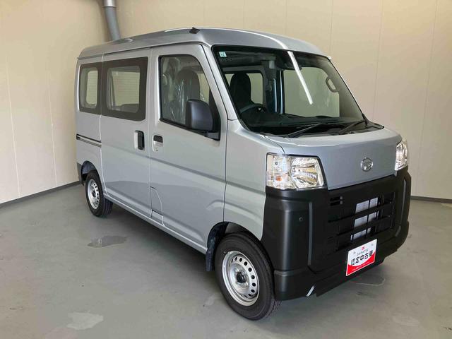 ハイゼットカーゴスペシャルパワーウィンドウ　ＡＭ／ＦＭラジオ（三重県）の中古車
