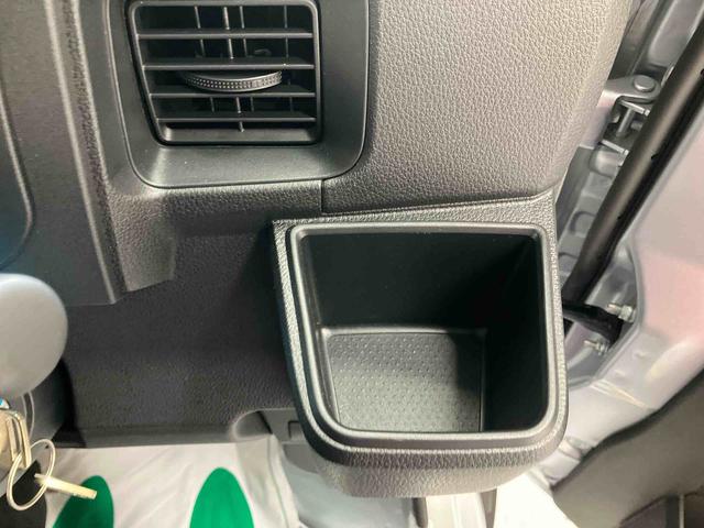 ハイゼットカーゴスペシャルパワーウィンドウ　ＡＭ／ＦＭラジオ（三重県）の中古車