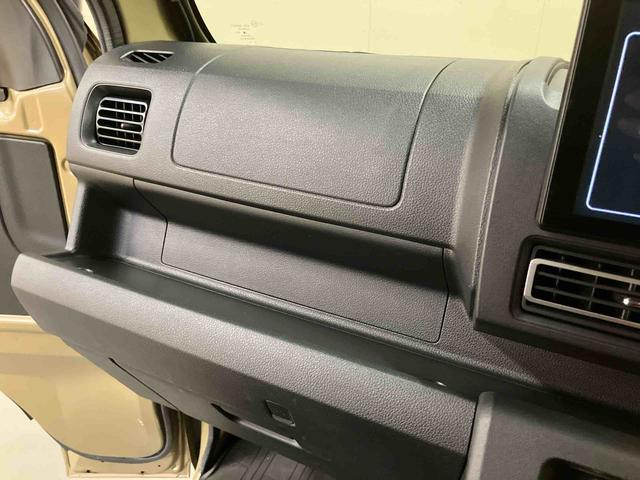 ハイゼットトラックジャンボエクストラスマートアシスト　ディスプレイオーディオ　オートマ　ＥＴＣ　キーフリー　プッシュボタンスタート（三重県）の中古車