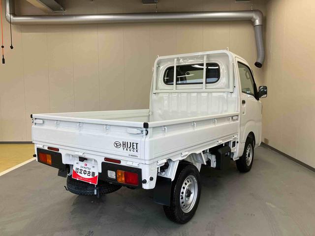 ハイゼットトラックスタンダードスマートアシスト　４ＷＤ　５速マニュアル　エアコン　パワステ　ＡＭ／ＦＭラジオ（三重県）の中古車