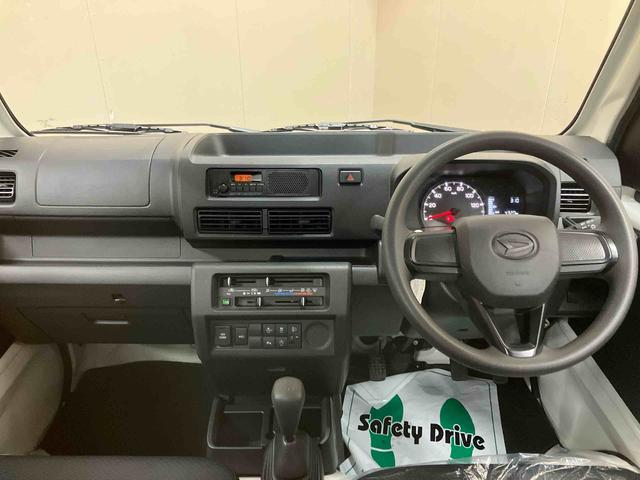ハイゼットトラックスタンダードスマートアシスト　４ＷＤ　５速マニュアル　エアコン　パワステ　ＡＭ／ＦＭラジオ（三重県）の中古車