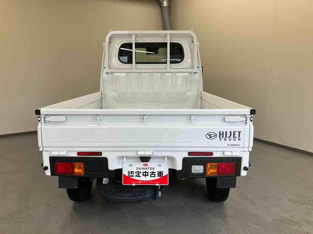 ハイゼットトラックスタンダードスマートアシスト　４ＷＤ　５速マニュアル　エアコン　パワステ　ＡＭ／ＦＭラジオ（三重県）の中古車
