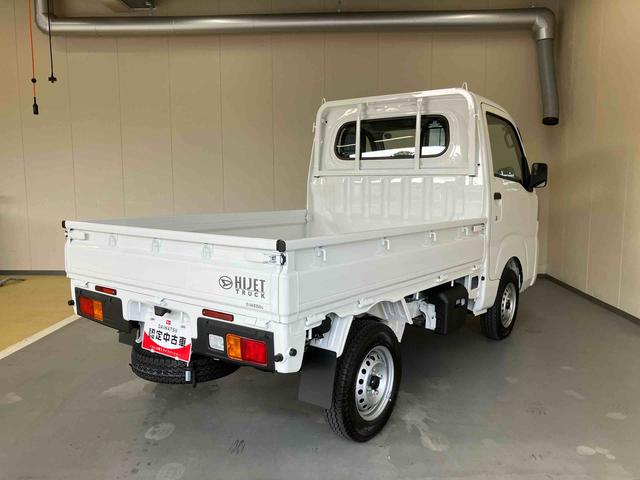 ハイゼットトラックスタンダード／４ＷＤ／５ＭＴ４ＷＤ　５ＭＴ　ＡＭ／ＦＭラジオ　マニュアルエアコン　スマートアシスト　アイドリングストップ　オートライト（三重県）の中古車