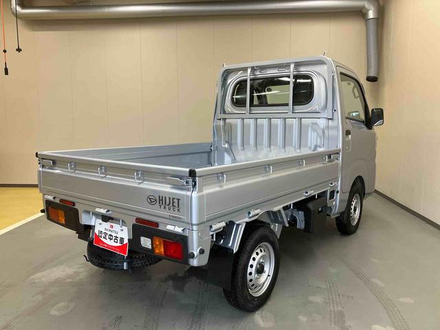 ハイゼットトラックスタンダード／４ＷＤ／５ＭＴ４ＷＤ　５ＭＴ　スマートアシスト　パワステ　ＡＭ／ＦＭラジオ　マニュアルエアコン　オートライト　マルチインフォメーションディスプレイ　ストロング防錆（三重県）の中古車