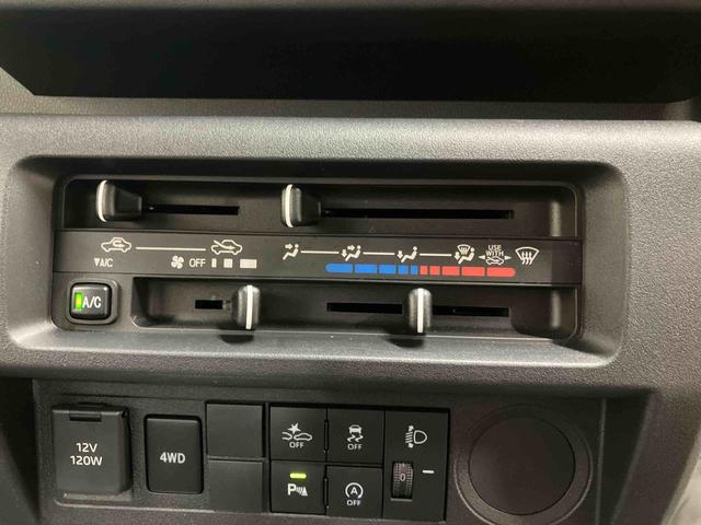 ハイゼットトラックスタンダード／４ＷＤ／５ＭＴ４ＷＤ　５ＭＴ　スマートアシスト　パワステ　ＡＭ／ＦＭラジオ　マニュアルエアコン　オートライト　マルチインフォメーションディスプレイ　ストロング防錆（三重県）の中古車
