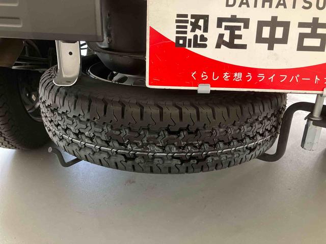 ハイゼットトラックスタンダード／４ＷＤ／５ＭＴ４ＷＤ　５ＭＴ　スマートアシスト　パワステ　ＡＭ／ＦＭラジオ　マニュアルエアコン　オートライト　マルチインフォメーションディスプレイ　ストロング防錆（三重県）の中古車
