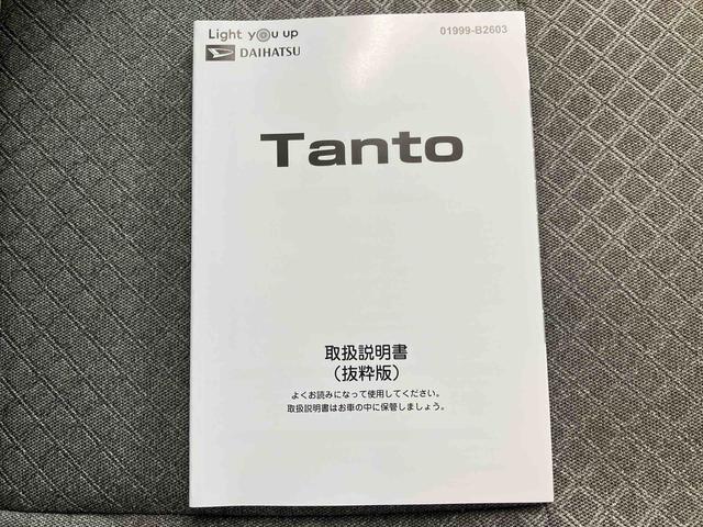 タントＸ／左側電動スライドドア／ディスプレイオーディオディスプレイオーディオ　バックモニター　左リヤ電動スライドドア　シートヒーター　オートエアコン　プッシュボタンスタート　キーフリー　スマートアシスト　ＬＥＤヘッドランプ　オート格納式ドアミラー（三重県）の中古車