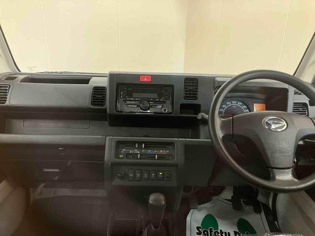 ハイゼットトラックＥＸＴ／４ＷＤ／５ＭＴ／ＣＤ／キーレス４ＷＤ　５ＭＴ　ゲートプロテクター　純正ＣＤチューナーデッキ　マニュアルエアコン　キーレスエントリー　スマートアシスト　パワーウィンドウ　スーパーデフロック　Ｈｉ−Ｌｏモード切替機構　作業灯　三方開（三重県）の中古車