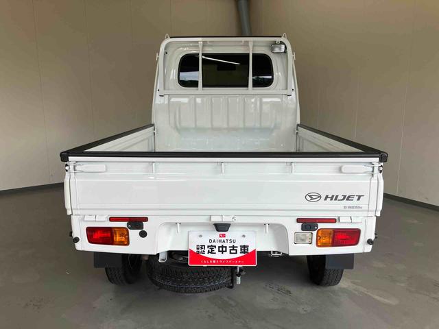 ハイゼットトラックＥＸＴ／４ＷＤ／５ＭＴ／ＣＤ／キーレス４ＷＤ　５ＭＴ　ゲートプロテクター　純正ＣＤチューナーデッキ　マニュアルエアコン　キーレスエントリー　スマートアシスト　パワーウィンドウ　スーパーデフロック　Ｈｉ−Ｌｏモード切替機構　作業灯　三方開（三重県）の中古車