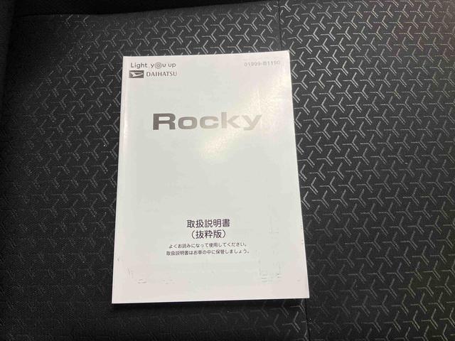ロッキーＧ／１０００ｃｃ／ナビ／パノラマモニター／ドラレコ／クルコンガソリン車　ナビ　パノラマモニター　ドライブレコーダー　オートエアコン　プッシュボタンスタート　クルーズコントロール　キーフリー　アルミホイール　シートヒーター　ＥＴＣ　スマートアシスト搭載（三重県）の中古車