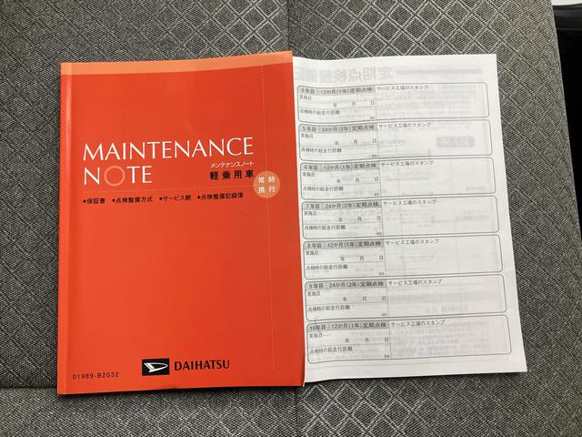 タントＸ／ｅｃｏＩＤＬＥレス車／ナビ／バックモニターナビ　バックモニター　左側電動スライドドア　プッシュボタンスタート　電動パーキングブレーキ＆オートブレーキホールド機能　インパネシフト　シートヒーター　オートエアコン　キーフリー　スマートアシスト（三重県）の中古車