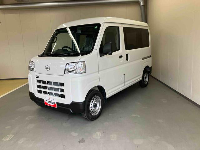 ハイゼットカーゴＤＸ／ＡＭ／ＦＭラジオ／キーレス／前席パワーウィンドウＡＭ／ＦＭラジオ　マニュアルエアコン　キーレスエントリー　スマートアシスト　前席パワーウィンドウ（三重県）の中古車