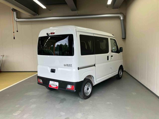 ハイゼットカーゴＤＸ／ＡＭ／ＦＭラジオ／キーレス／前席パワーウィンドウＡＭ／ＦＭラジオ　マニュアルエアコン　キーレスエントリー　スマートアシスト　前席パワーウィンドウ（三重県）の中古車