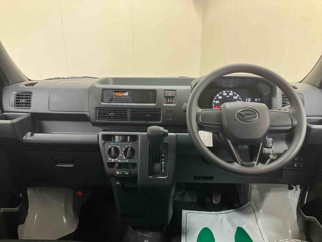 ハイゼットカーゴＤＸ／ＡＭ／ＦＭラジオ／キーレス／前席パワーウィンドウＡＭ／ＦＭラジオ　マニュアルエアコン　キーレスエントリー　スマートアシスト　前席パワーウィンドウ（三重県）の中古車