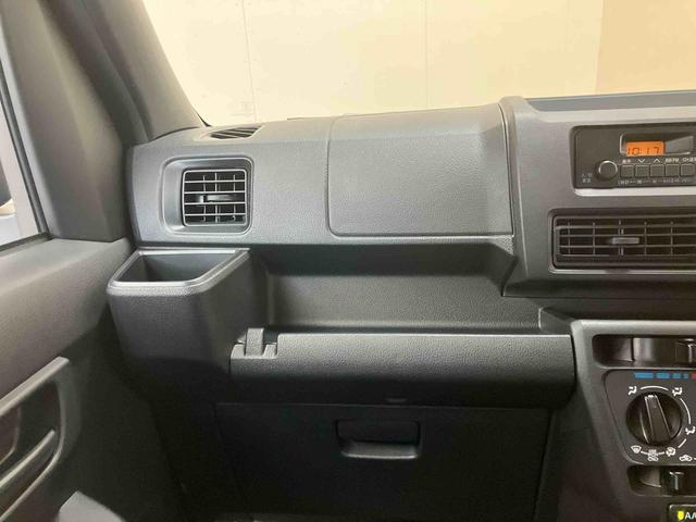 ハイゼットカーゴＤＸ／ＡＭ／ＦＭラジオ／キーレス／前席パワーウィンドウＡＭ／ＦＭラジオ　マニュアルエアコン　キーレスエントリー　スマートアシスト　前席パワーウィンドウ（三重県）の中古車