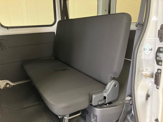 ハイゼットカーゴＤＸ／ＡＭ／ＦＭラジオ／キーレス／前席パワーウィンドウＡＭ／ＦＭラジオ　マニュアルエアコン　キーレスエントリー　スマートアシスト　前席パワーウィンドウ（三重県）の中古車