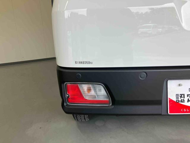 ハイゼットカーゴＤＸ／ＡＭ／ＦＭラジオ／キーレス／前席パワーウィンドウＡＭ／ＦＭラジオ　マニュアルエアコン　キーレスエントリー　スマートアシスト　前席パワーウィンドウ（三重県）の中古車