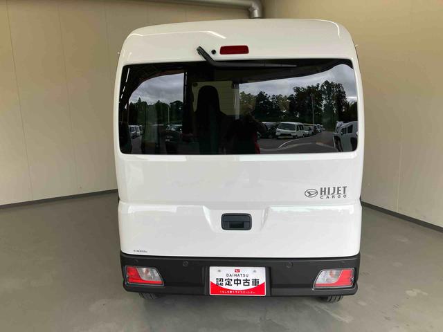 ハイゼットカーゴＤＸ／ＡＭ／ＦＭラジオ／キーレス／前席パワーウィンドウＡＭ／ＦＭラジオ　マニュアルエアコン　キーレスエントリー　スマートアシスト　前席パワーウィンドウ（三重県）の中古車