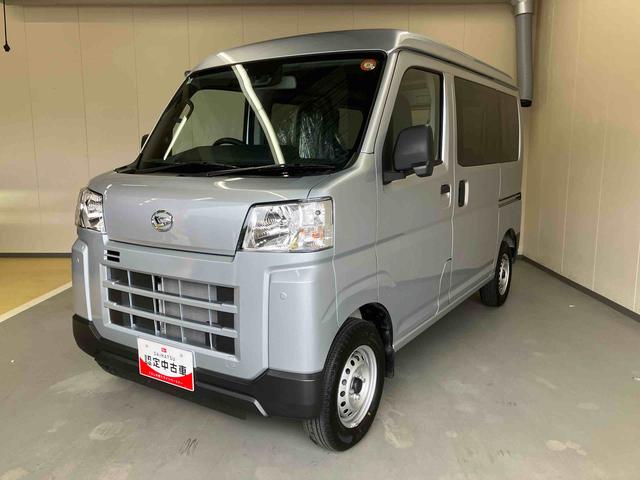 ハイゼットカーゴＤＸ／ＣＤ／キーレスエントリーＣＤ　マニュアルエアコン　キーレスエントリー　スマートアシスト　前席パワーウィンドウ（三重県）の中古車