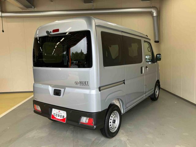 ハイゼットカーゴＤＸ／ＣＤ／キーレスエントリーＣＤ　マニュアルエアコン　キーレスエントリー　スマートアシスト　前席パワーウィンドウ（三重県）の中古車
