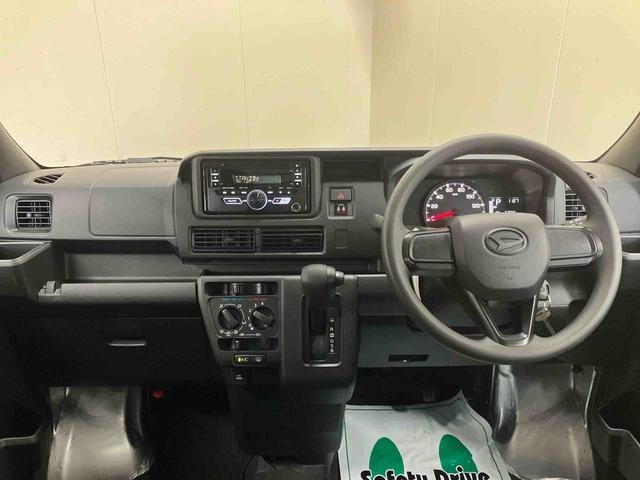 ハイゼットカーゴＤＸ／ＣＤ／キーレスエントリーＣＤ　マニュアルエアコン　キーレスエントリー　スマートアシスト　前席パワーウィンドウ（三重県）の中古車