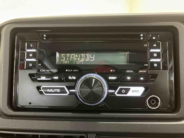 ハイゼットカーゴＤＸ／ＣＤ／キーレスエントリーＣＤ　マニュアルエアコン　キーレスエントリー　スマートアシスト　前席パワーウィンドウ（三重県）の中古車