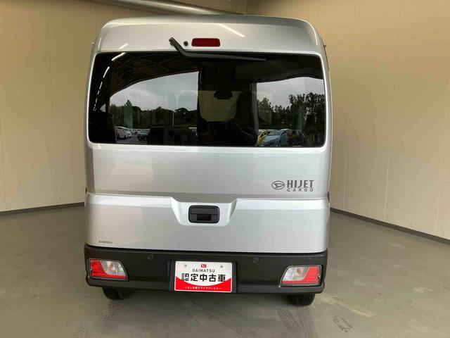 ハイゼットカーゴＤＸ／ＣＤ／キーレスエントリーＣＤ　マニュアルエアコン　キーレスエントリー　スマートアシスト　前席パワーウィンドウ（三重県）の中古車