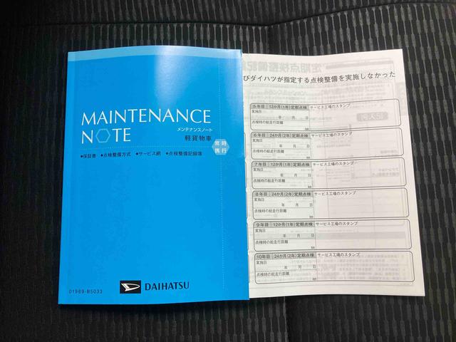 ハイゼットカーゴＤＸ／ＣＤ／キーレスエントリーＣＤ　マニュアルエアコン　キーレスエントリー　スマートアシスト　前席パワーウィンドウ（三重県）の中古車