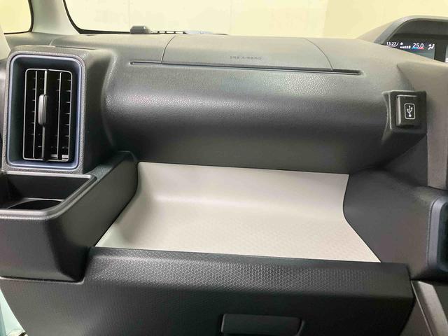 タントＸ／ナビ／バックモニター／ドラレコナビ　バックモニター　ドライブレコーダー　両側電動スライドドア　スマートアシスト　プッシュボタンスタート　電動パーキングブレーキ　キーフリー　シートヒーター　オートエアコン　ミラクルオープンドア（三重県）の中古車