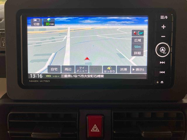 タントＸ／ナビ／バックモニター／ドラレコナビ　バックモニター　ドライブレコーダー　両側電動スライドドア　スマートアシスト　プッシュボタンスタート　電動パーキングブレーキ　キーフリー　シートヒーター　オートエアコン　ミラクルオープンドア（三重県）の中古車