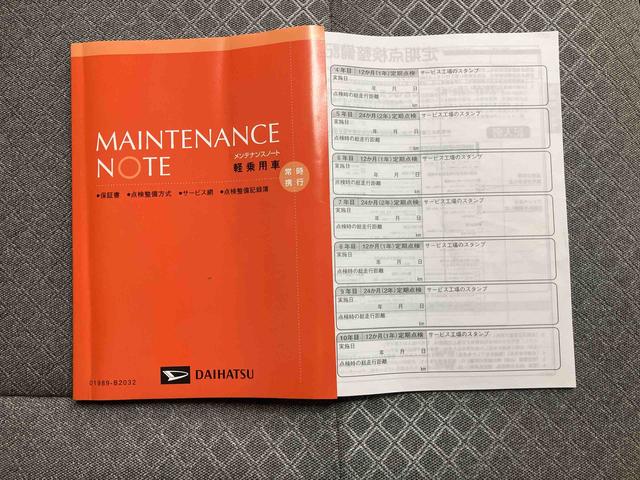 タントＸ／ナビ／バックモニター／ドラレコナビ　バックモニター　ドライブレコーダー　両側電動スライドドア　スマートアシスト　プッシュボタンスタート　電動パーキングブレーキ　キーフリー　シートヒーター　オートエアコン　ミラクルオープンドア（三重県）の中古車