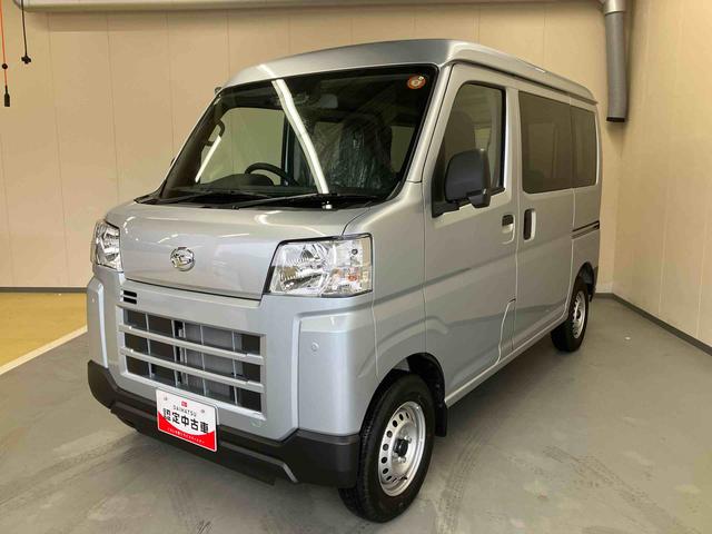 ハイゼットカーゴＤＸ／ＡＭ／ＦＭラジオ／キーレス／パワーウィンドウ前席ＡＭ／ＦＭラジオ　マニュアルエアコン　キーレスエントリー　スマートアシスト　前席パワーウィンドウ（三重県）の中古車