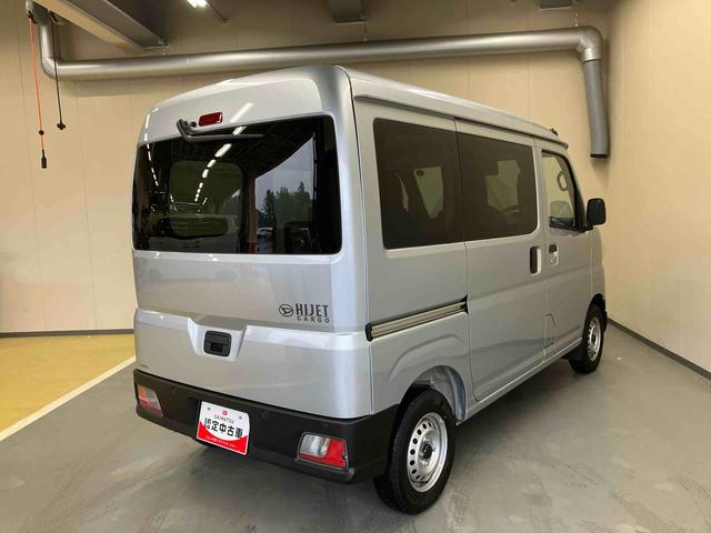 ハイゼットカーゴＤＸ／ＡＭ／ＦＭラジオ／キーレス／パワーウィンドウ前席ＡＭ／ＦＭラジオ　マニュアルエアコン　キーレスエントリー　スマートアシスト　前席パワーウィンドウ（三重県）の中古車
