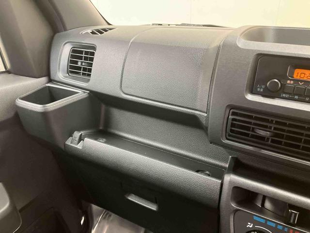 ハイゼットカーゴＤＸ／ＡＭ／ＦＭラジオ／キーレス／パワーウィンドウ前席ＡＭ／ＦＭラジオ　マニュアルエアコン　キーレスエントリー　スマートアシスト　前席パワーウィンドウ（三重県）の中古車