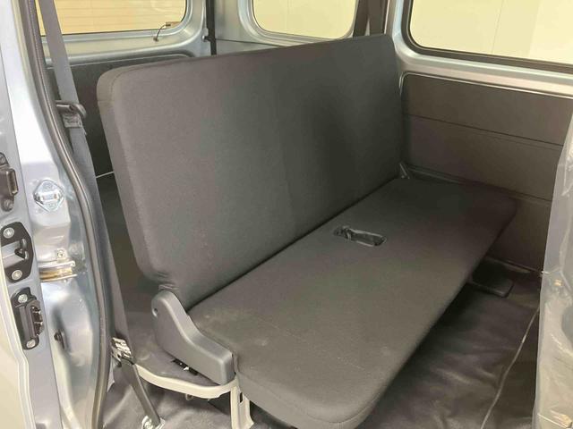 ハイゼットカーゴＤＸ／ＡＭ／ＦＭラジオ／キーレス／パワーウィンドウ前席ＡＭ／ＦＭラジオ　マニュアルエアコン　キーレスエントリー　スマートアシスト　前席パワーウィンドウ（三重県）の中古車